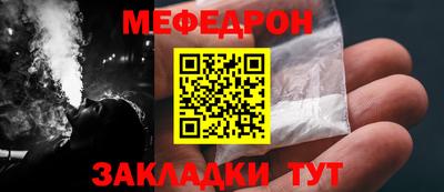 тгк Кизилюрт