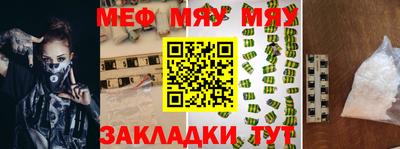 тгк Кизилюрт