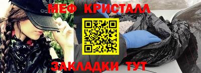 тгк Кизилюрт