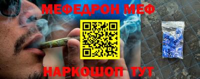 таблы Кизляр
