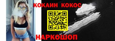 таблы Кизляр