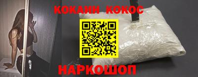 таблы Кизляр