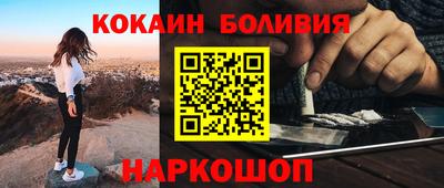 тгк Кизилюрт