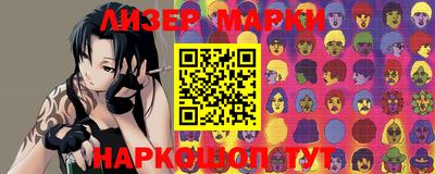 тгк Кизилюрт