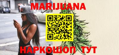 трава Керчь