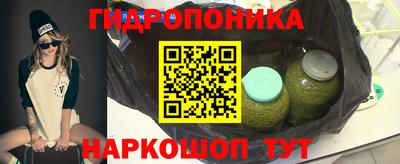 таблы Кизляр