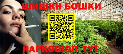 трава Керчь
