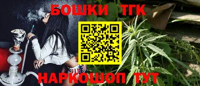 тгк Кизилюрт