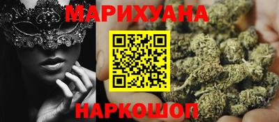 тгк Кизилюрт