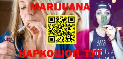 таблы Кизляр