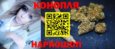 трава Керчь
