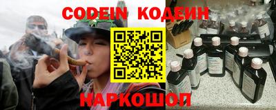 таблы Кизляр