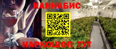таблы Кизляр