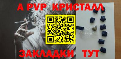 тгк Кизилюрт