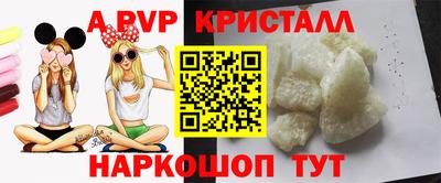 таблы Кизляр