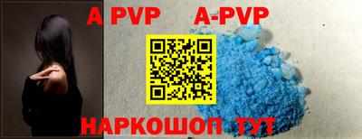 тгк Кизилюрт