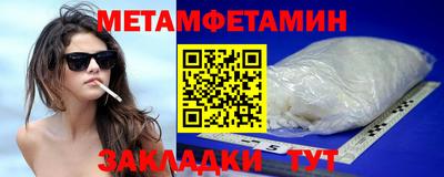 тгк Кизилюрт