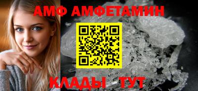 таблы Кизляр