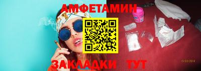 трава Керчь