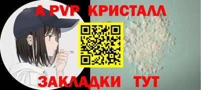 тгк Кизилюрт