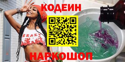 таблы Кизляр