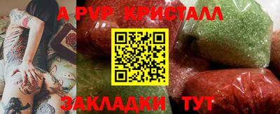 тгк Кизилюрт