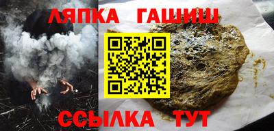 тгк Кизилюрт