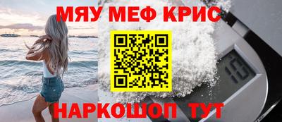 таблы Кизляр