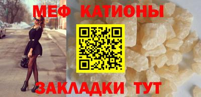 трава Керчь