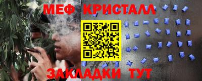 тгк Кизилюрт