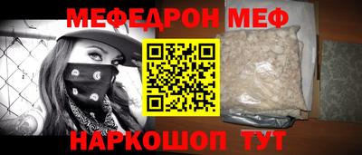 тгк Кизилюрт