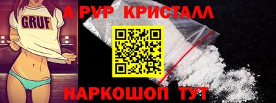 таблы Кизляр