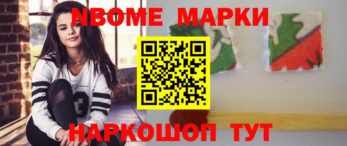 LSD-25 экстази кислота  Лсд 25 экстази ecstasy  Вход с VPN  Еманжелинск 